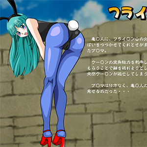 Games tagged with: porn games - Page 12 - Hentai Games Planet