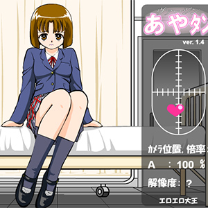 Browse Games - Page 5 - Hentai Games Planet